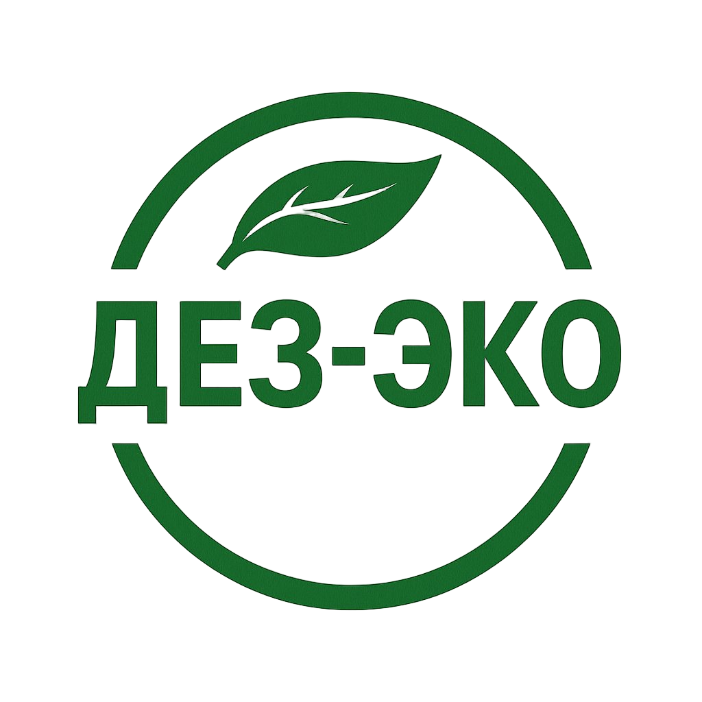 Мастер